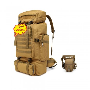 Veliki Ranac 70l + Swat Torbica Mud